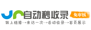 高效学习资源，支持你提升学术表现